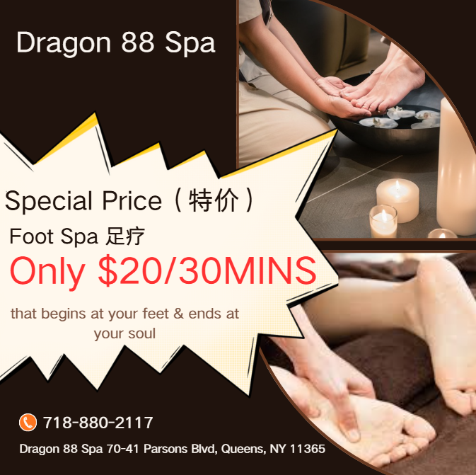 Special Offer
